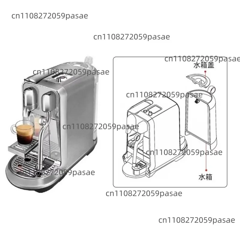 

Оригинальный резервуар для воды, крышка и аксессуары для кофемашины Plus J520