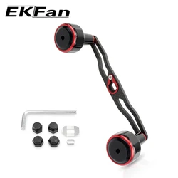 Mango de carbono EKFan ultraligero 140mm para caña de casting