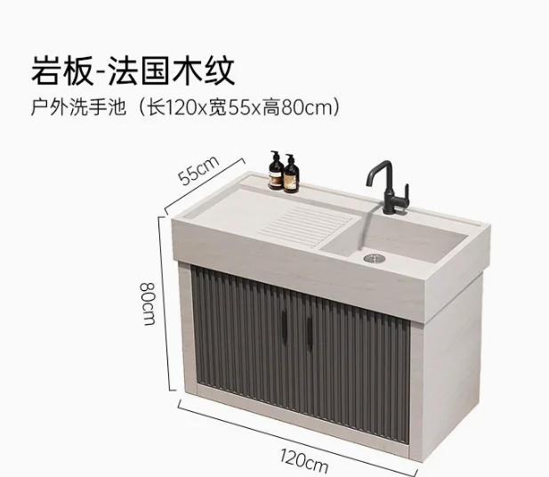Outdoor courtyard laundry pool, outdoor washbasin, basin, integrated villa garden workbench, balcony washbasin, sink