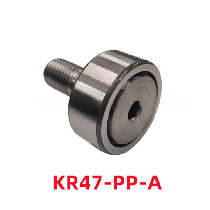 

Подшипник KR47-PP-A высшего качества