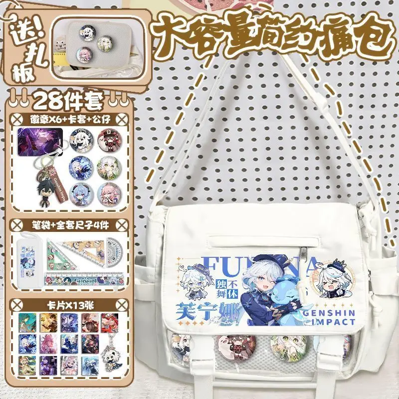 Genshin Impact Funita Jiaming 2D Single Shoulder For Elementary And Middle School Students, Versatile Simple Pain Bag, Large