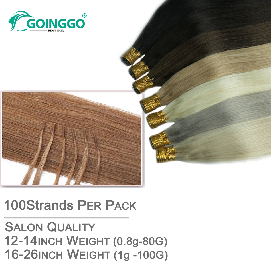 Straight I Tip Hair Extensions Natural Real Human Fusion Hair Extensions Ombre Color Balayage Medium Brown 12-26 pollici 100 pezzi