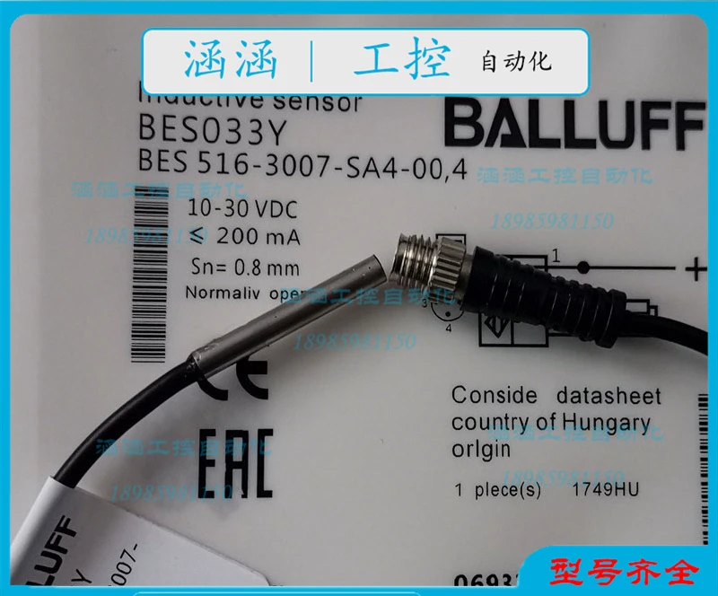 New Baruf Inductive Proximity Switch Sensor BES033Y BES 516-3007-SA4-00,4