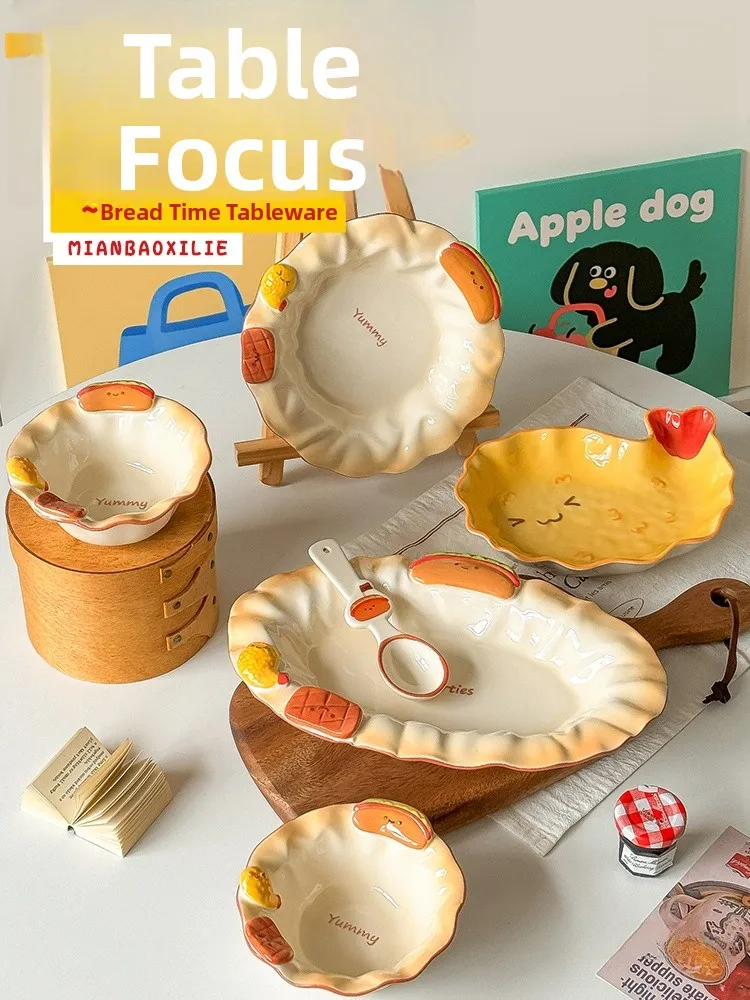 

Cute Relief Ceramic Plate Fish Dish Fried Shrimp Dish Dining Plate Rice Bowl High Aesthetic Creative Porcelain Dining Set