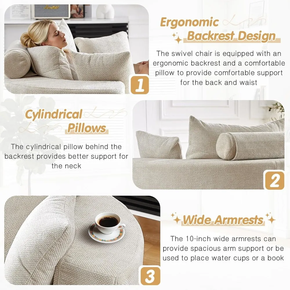 كرسي أسطواني دوار كبير الحجم من تنجيد الشنيل لصالة داخلية مريحة، طراز حديث في أعماق البحار #6