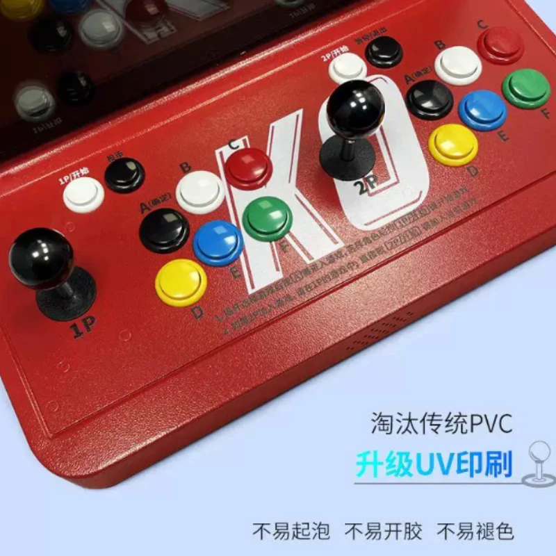 All-in-One Retro-Arcade-Maschine für Zuhause, Dual-Joystick-Kampfspielkonsole – Detail 2