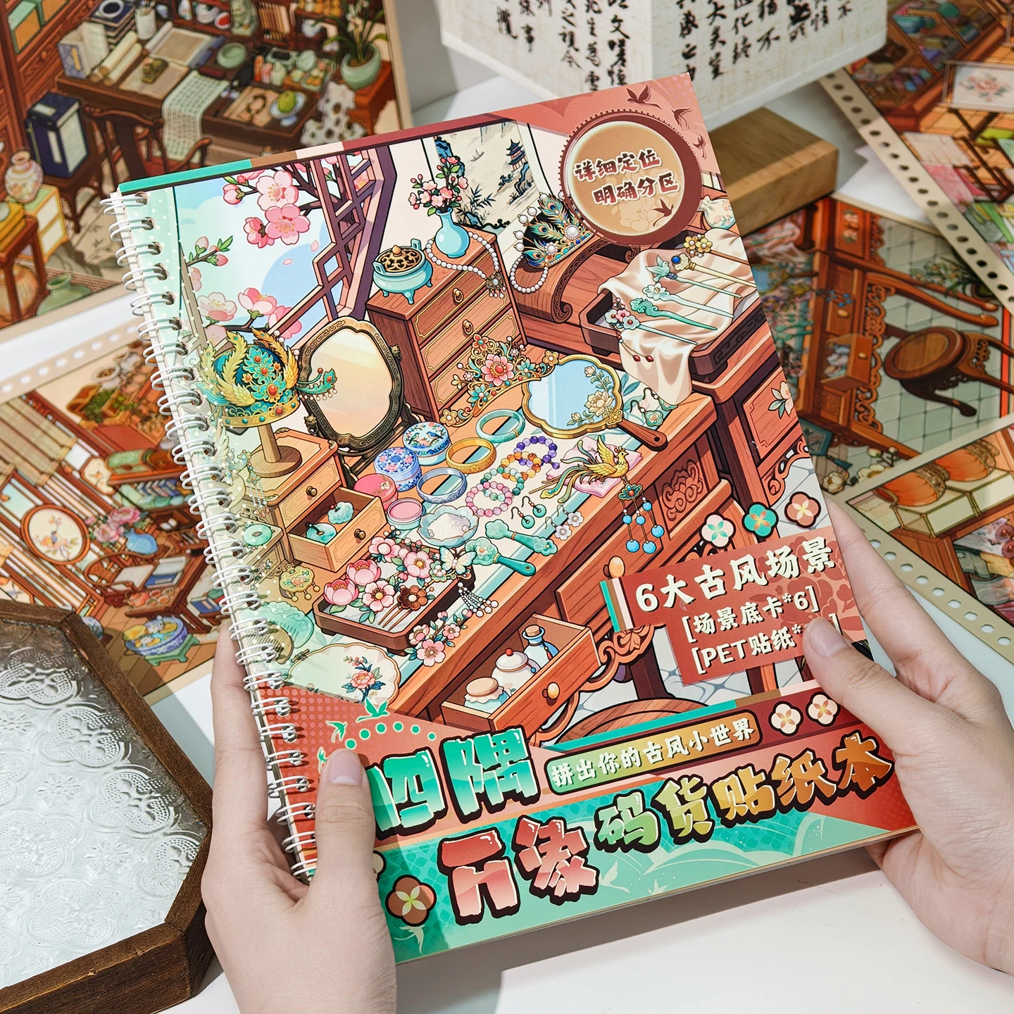 colecao-de-adesivos-de-paisagem-com-tema-antigo-de-estilo-chines-serie-de-produtos-com-codigo-adesivos-de-colagem-para-cenarios-em-miniatura-diy-presentes-de-festival