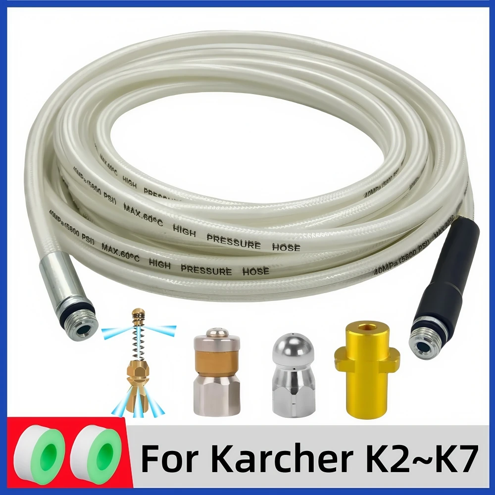 

2~35m Sewer Drain Water Cleaning Hose Pipe Cleaning Kit 5800PSI Kink Resistant Hose Pressure Cleaning Machine Nozzle for Karcher