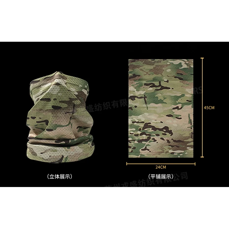 Protection Tactical Hunting Men's Neck Lightweight Outdoor Cycling Hiking Sun Protection Mask Cloth Scarf