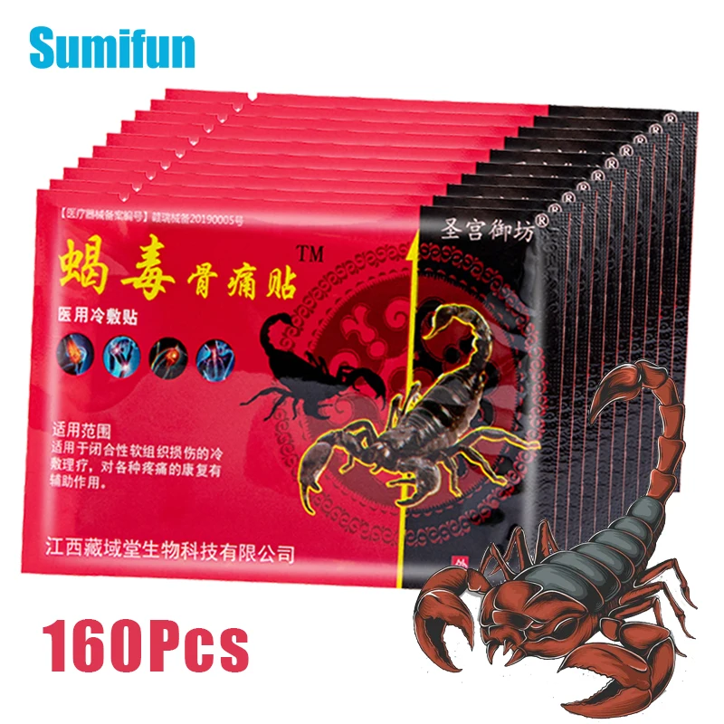 

8/40/80/160pcs Scorpion Venom Joint Patch Rheumatoid Arthritis Back Ache Sticker Neck Muscle Pain Relief Herbal Plaster Massage