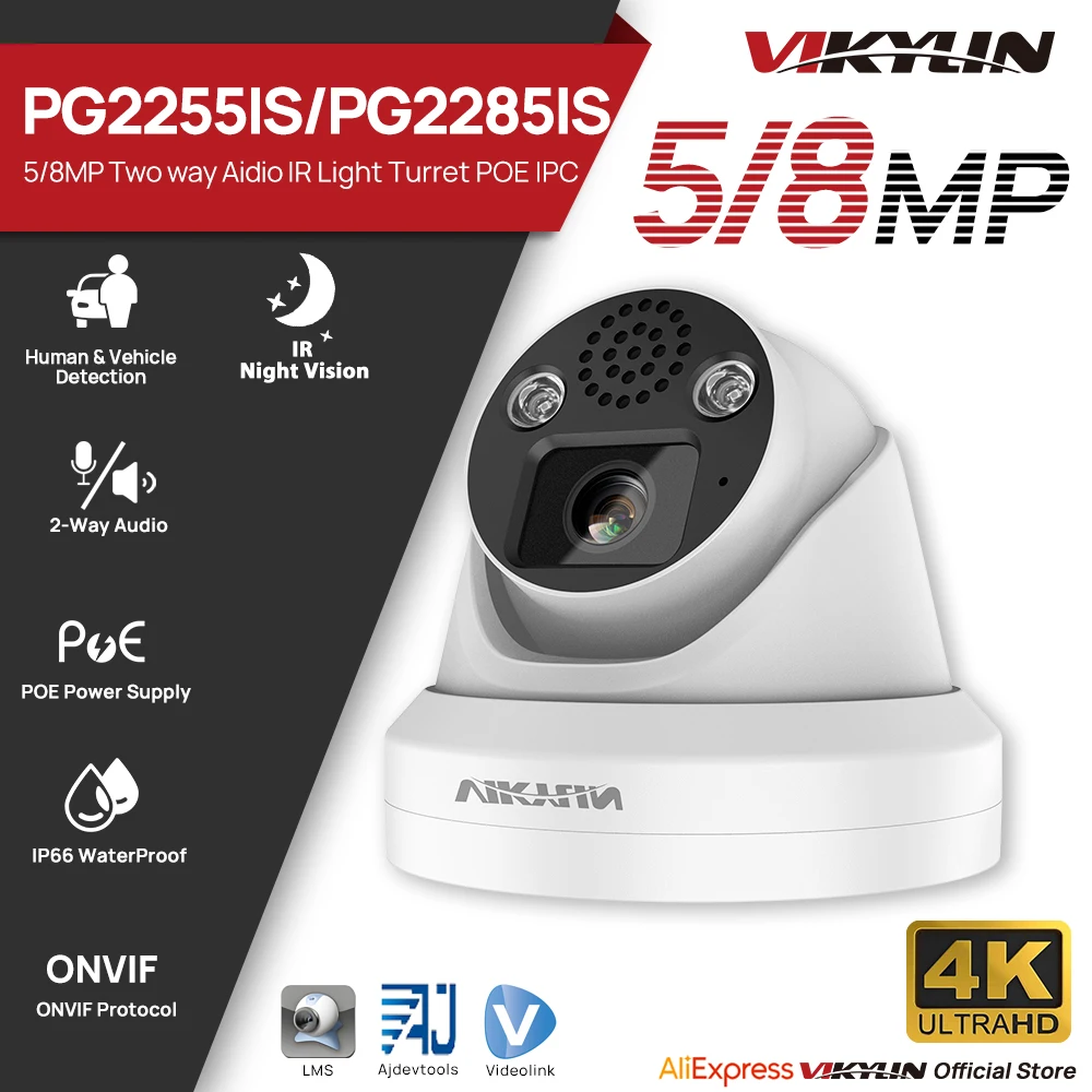 

Vikylin Hikvision Compatible 8MP IR Night Vision IP Camera MD2.0 Intelligent Detection Two-Way Audio Outdoor Video Surveillance