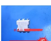 

30 шт. Оригинальный Новый оптрон TLP741G TLP741 DIP6