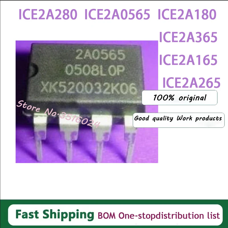 5pcs ICE2A280Z ICE2A0565 ICE2A180Z ICE2A365 2A165 2A265Z DIP8 100% New Original
