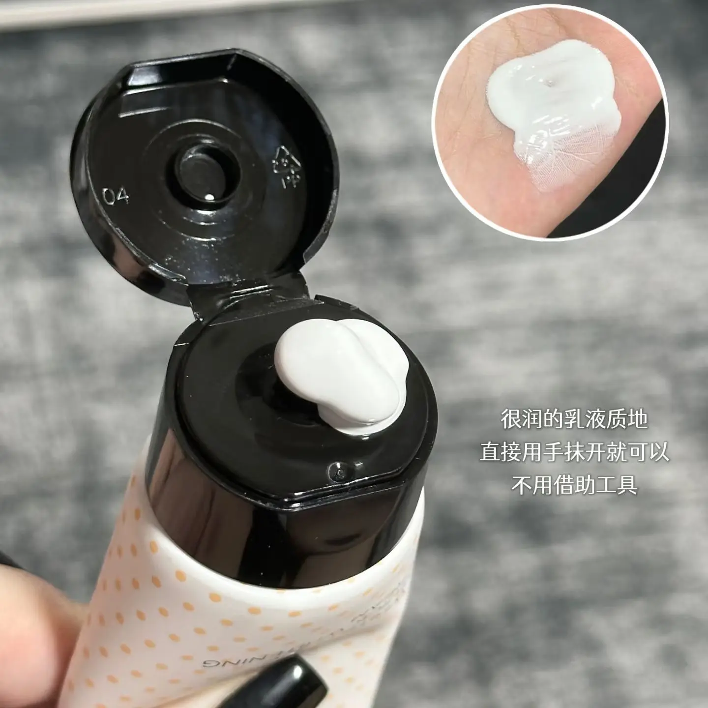 Wlab White Holic Snow White Cream for Face Skin Face Brightening Lightening Whitening Cream Makeup Base Korean Cosmetics 10ml