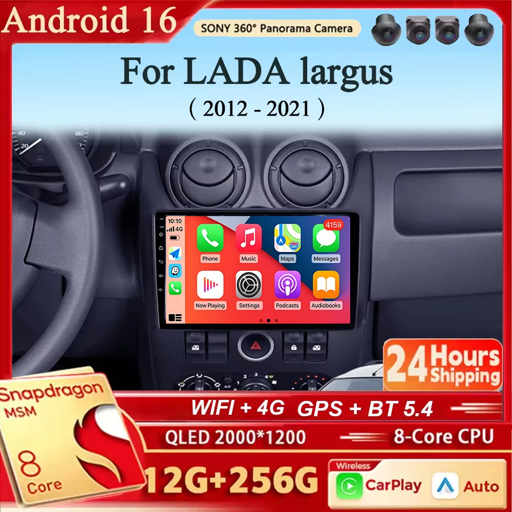 Android 16 For LADA largus 2012 - 2021 Car Radio Stereo GPS Navigation Multimedia Player Wireless CarPlay Android Auto WIFI BT