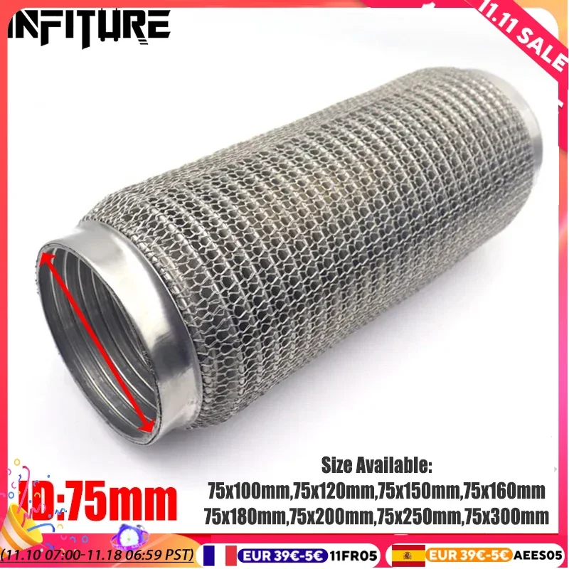 75mm Car Exhaust Tube Telescopic Flexible Connection Steel Mesh Bellows Muffler Pipe Connector Welded 100mm 200mm 250mm 300mm