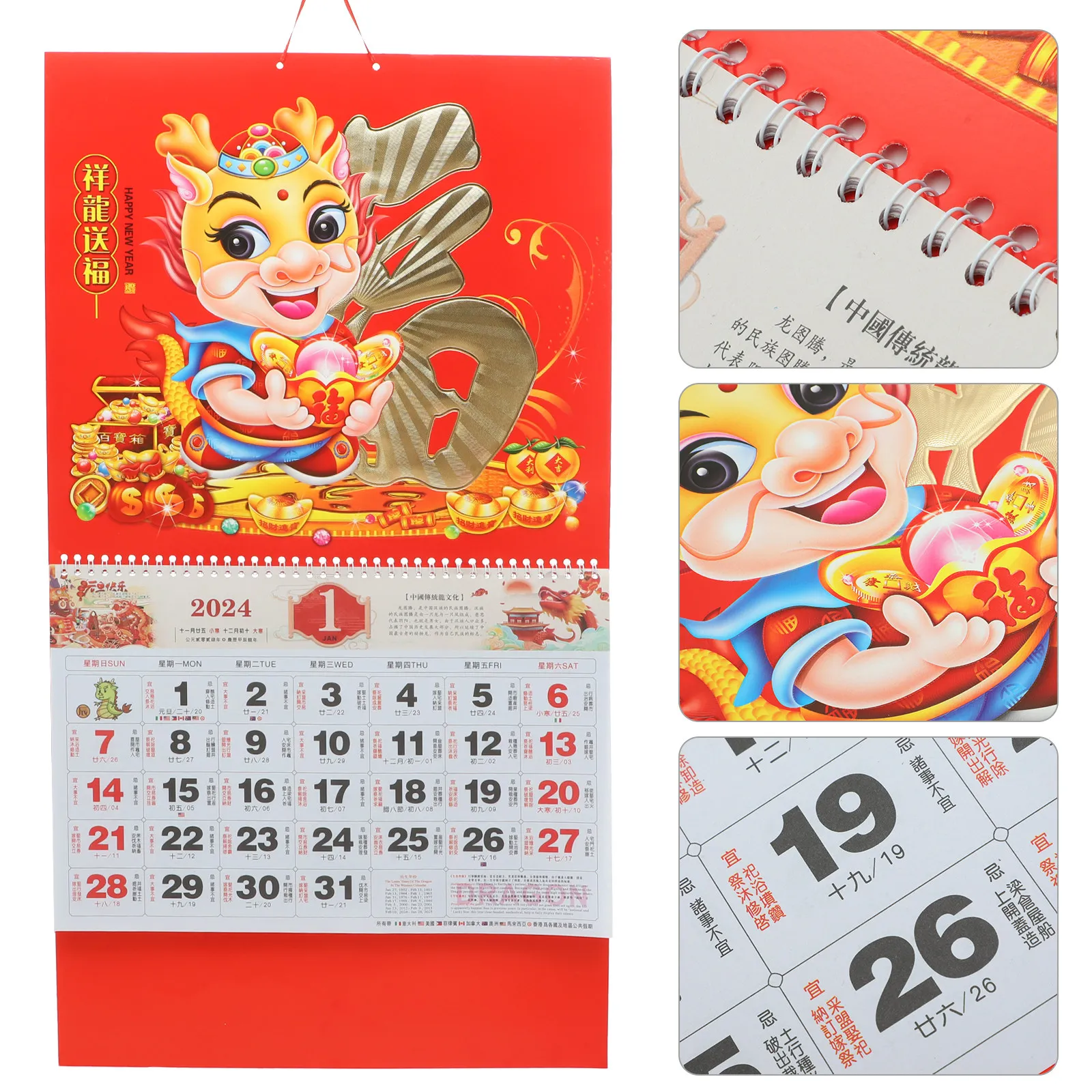 

Настенный календарь на 2024 год, бумажный декоративный календарь на Год Дракона, традиционный китайский новогодний планировщик для домашнего использования