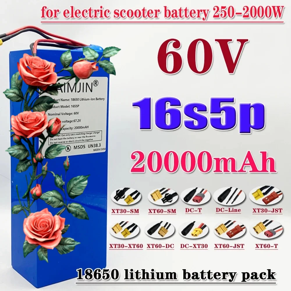 

16S5P 60V 20Ah lithium battery pack 2000W high-power with built-in BMS for Motorcycle, scooter, Bicycle MotorReplace battery