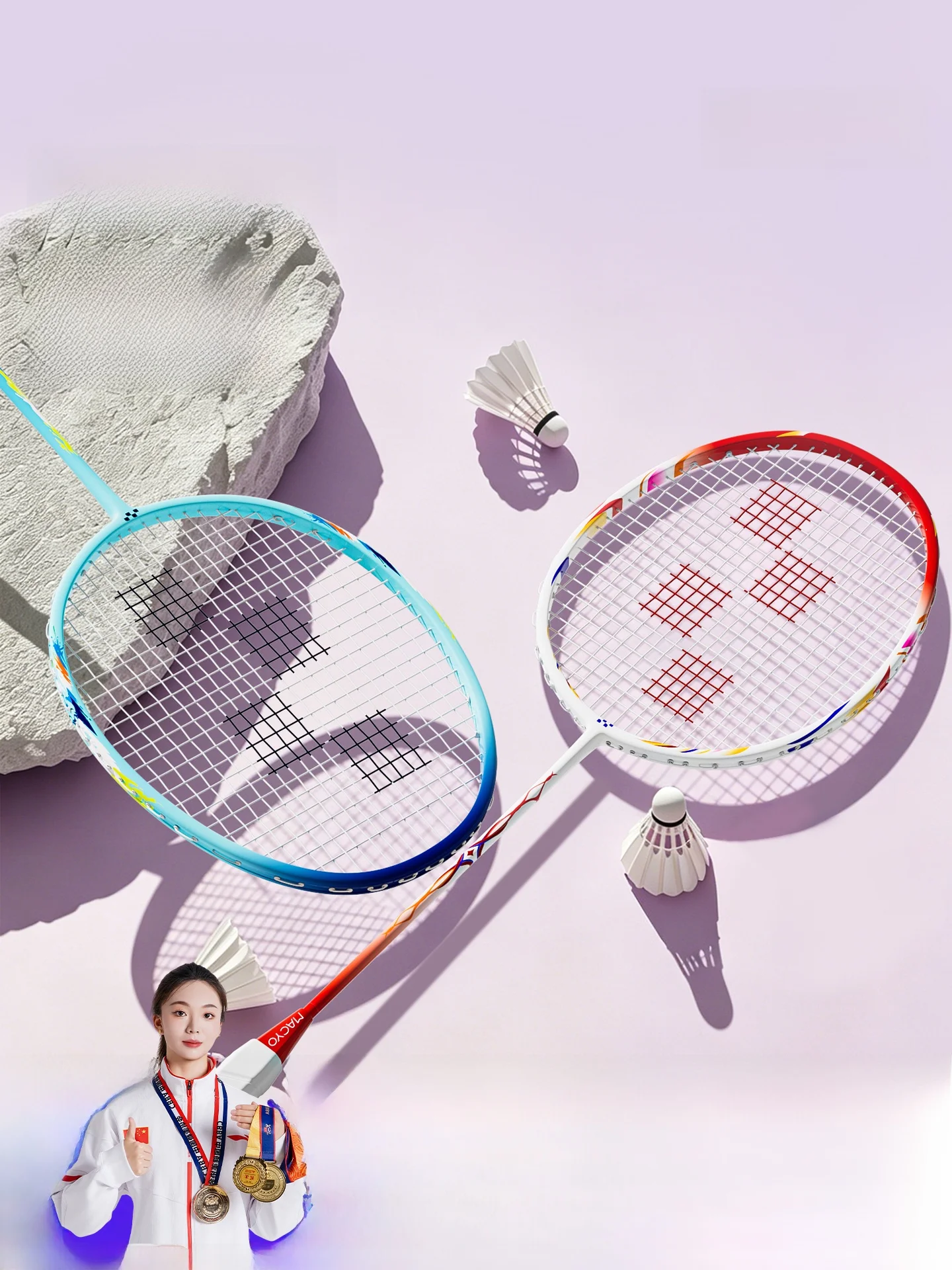 ultra-light-professional-badminton-racket-full-carbon-fiber-men-women-universal-single-double-sided-lightweight-durability