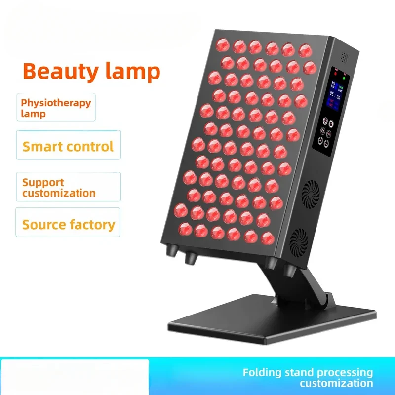 Intelligent Dimming LED Red Light Therapy Panel Lamp Facial Anti Aging Skin Care Beauty Body Pain Relief Physical Therapy Tools