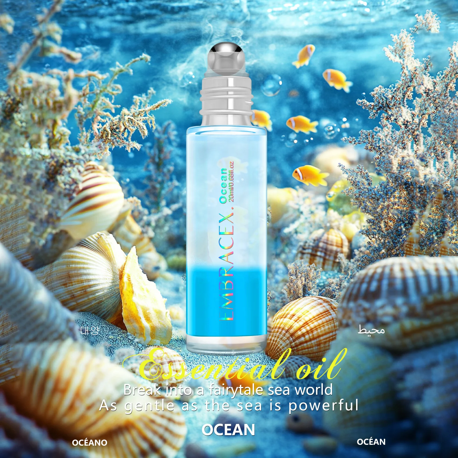 

20 мл эфирные масла Ocean Roller, парфюмерия, ароматическое масло, подарки для путешествий, ароматические эфирные масла, масла для ухода за ногтями, подарки