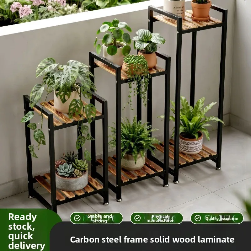 New balcony multi-layer flower stand succulent flower pot stand indoor partition anti-corrosion iron mobile flower stand