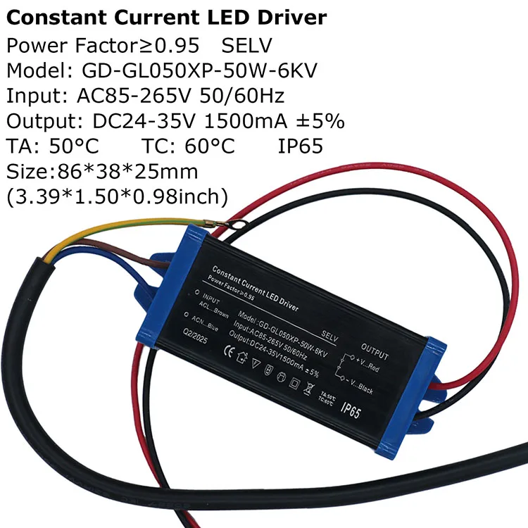 Variant: GD-GL050XP-50W-6KV