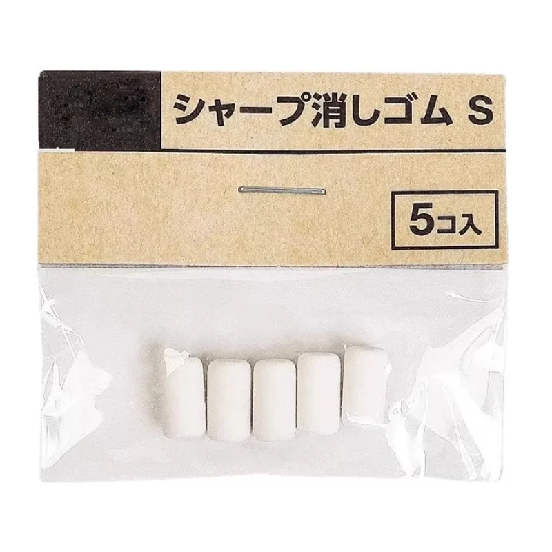 5pcs/Pack Mechanical Pencil Eraser Refills for UNI for M5-559 M3 M7 MSXE5 Etc. Mechanical Pencils Eraser Replacement 4.6mmx8.5mm