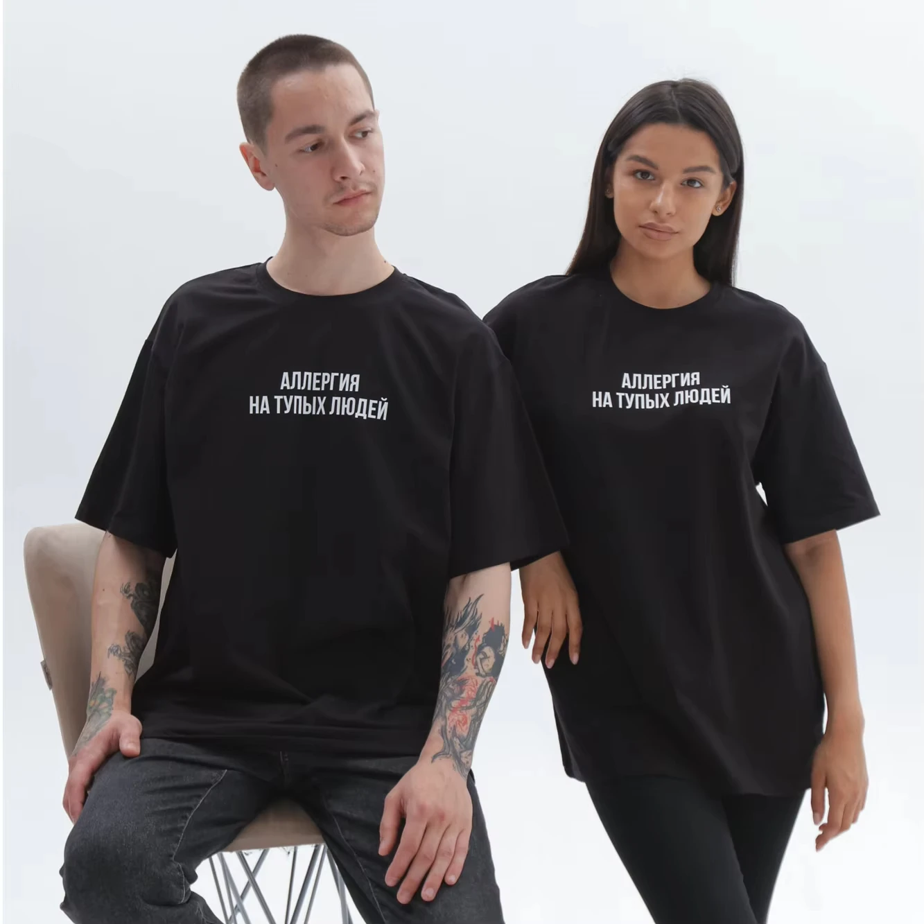 Russian Inscription АЛЛЕРГИЯ НА ТУПЫХ ЛЮДЕЙ Printed T-shirt Men Women Cotton Loose Casual Tshirt Men's T-shirts Men's Clothing