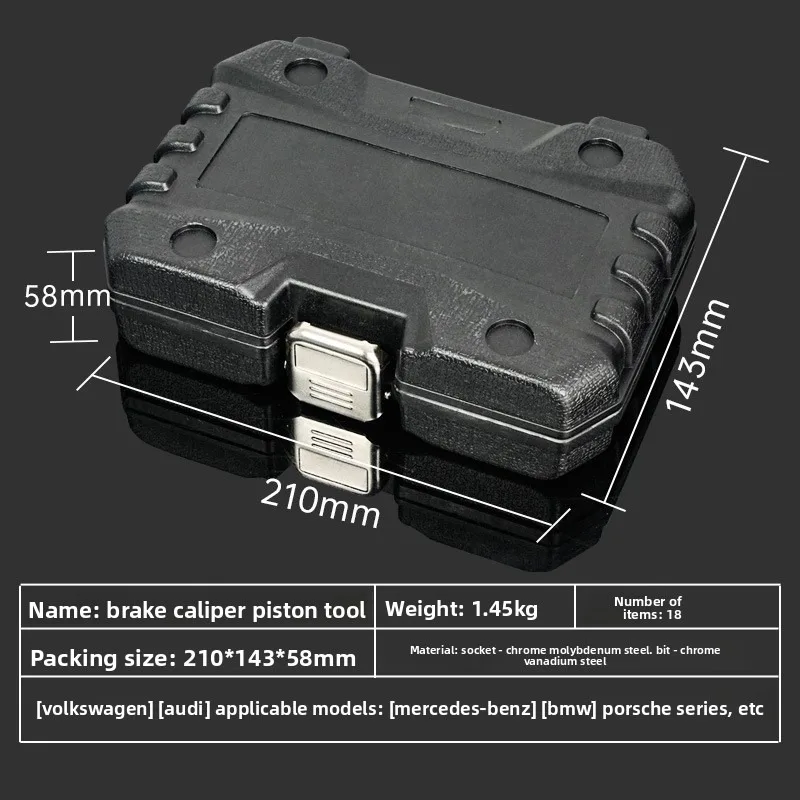 Auto brake caliper sub-pump screw removal special sleeve batch auto repair tool
