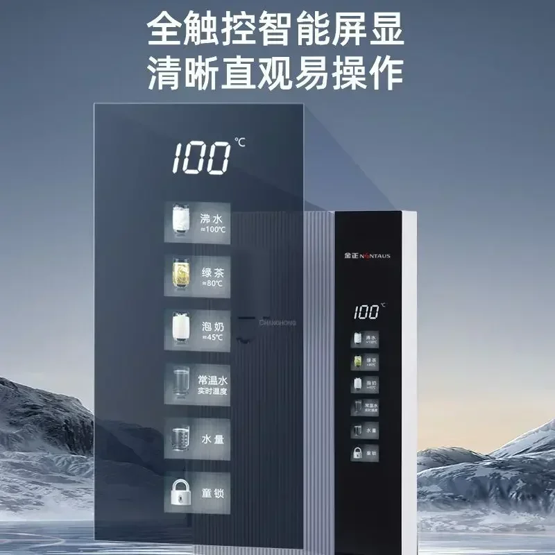 آلة الأنابيب، تركيب جداري رفيع للغاية، تسخين سريع، تنشيط ذاتي، سطح مكتب تسخين فوري منزلي مدمج #5