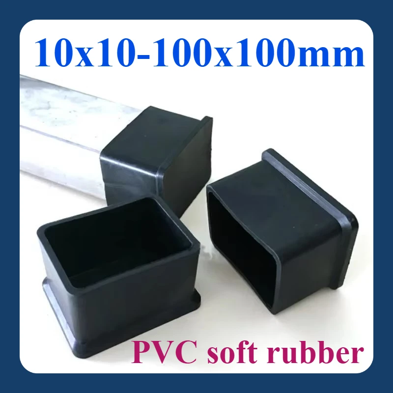 

10x10-100x100mm PVC soft rubber square tube sleeve chair leg pads table leg protectors stool leg covers black