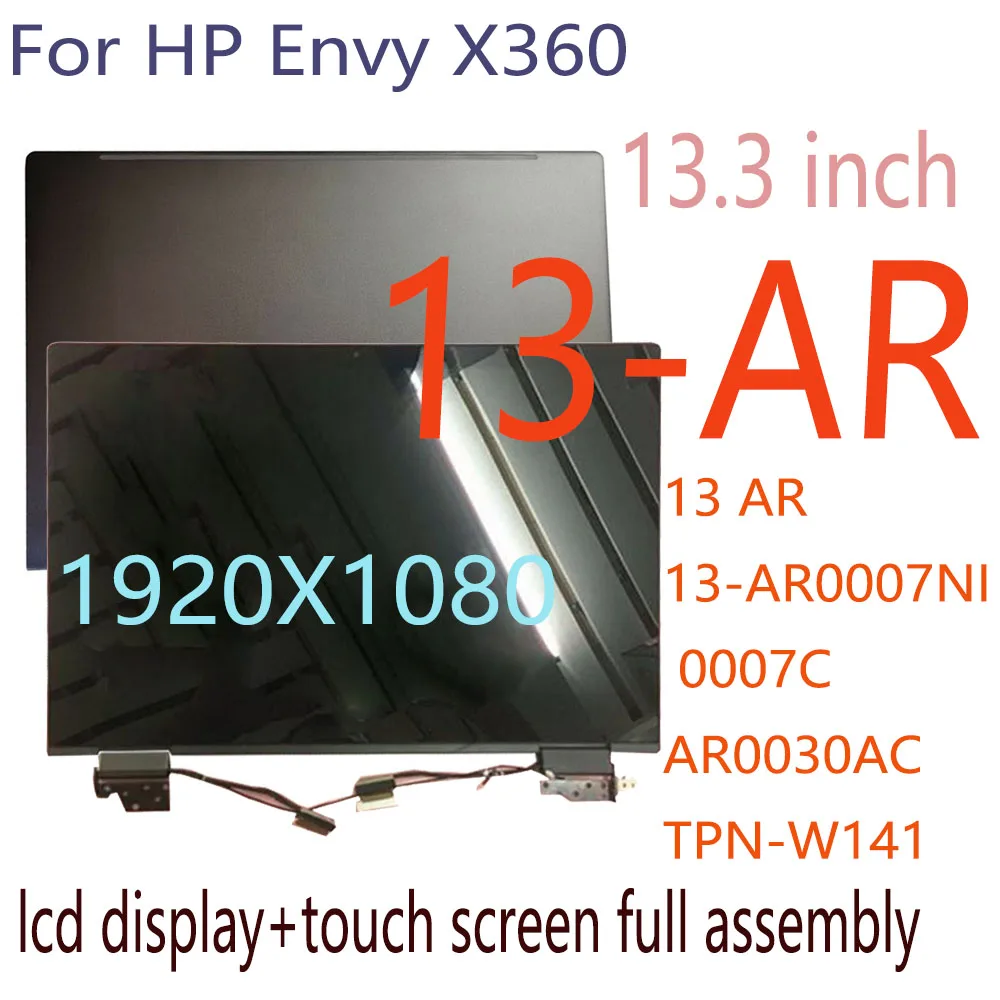 

13.3 inch FHD LCD For HP Envy 13-AR 13 AR 13-AR0007NI 0007C AR0030AC TPN-W141 led LCD Display Touch Screen Full Assembly 13-ar00