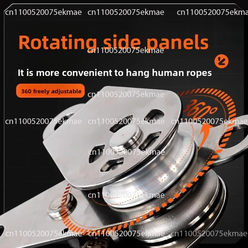 

Hot Wheel Lifting Labor-saving Hoisting Double Force System Lifting Self-locking Pulley Aerial Work Artifact