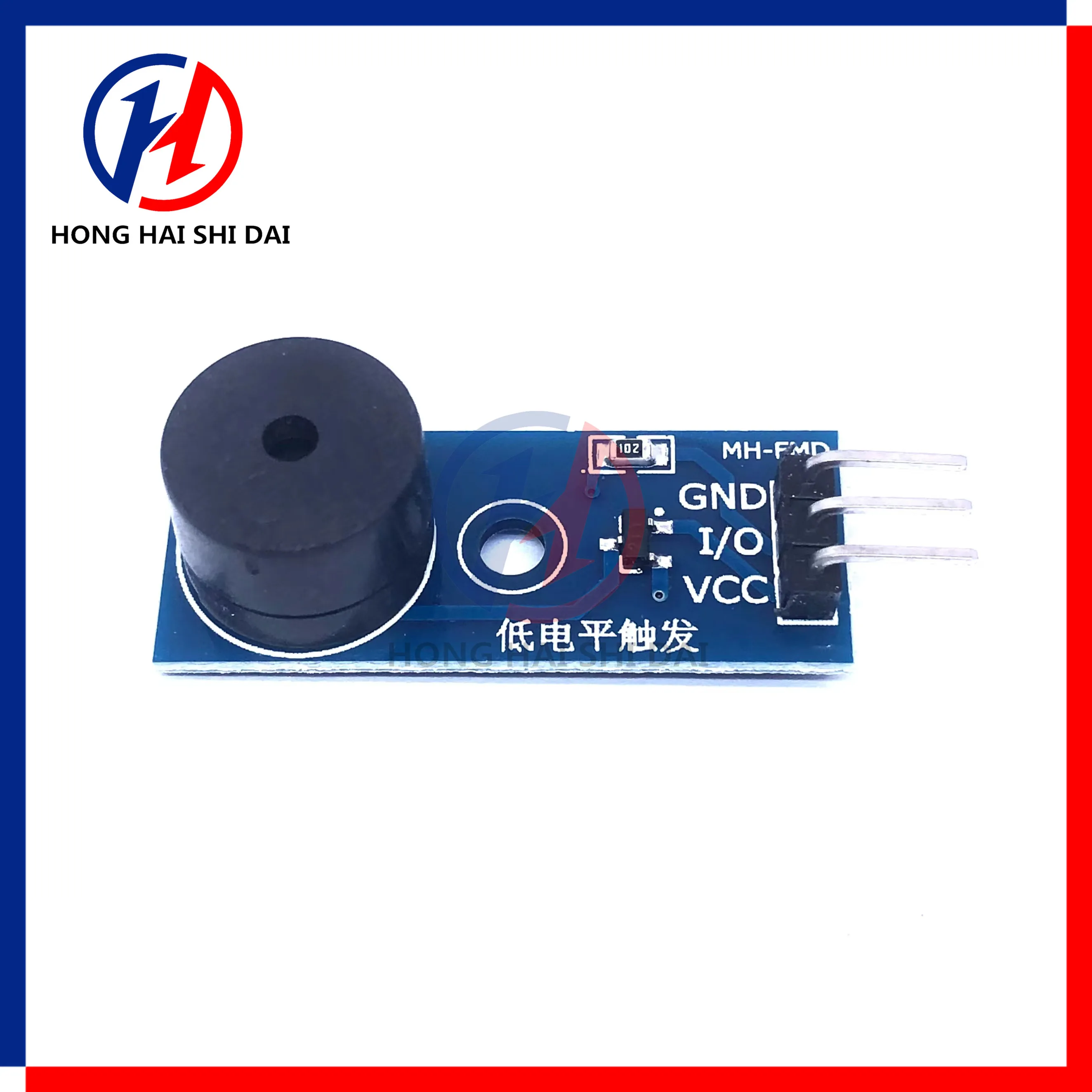 High Quality Passive Buzzer Module for Diy Kit