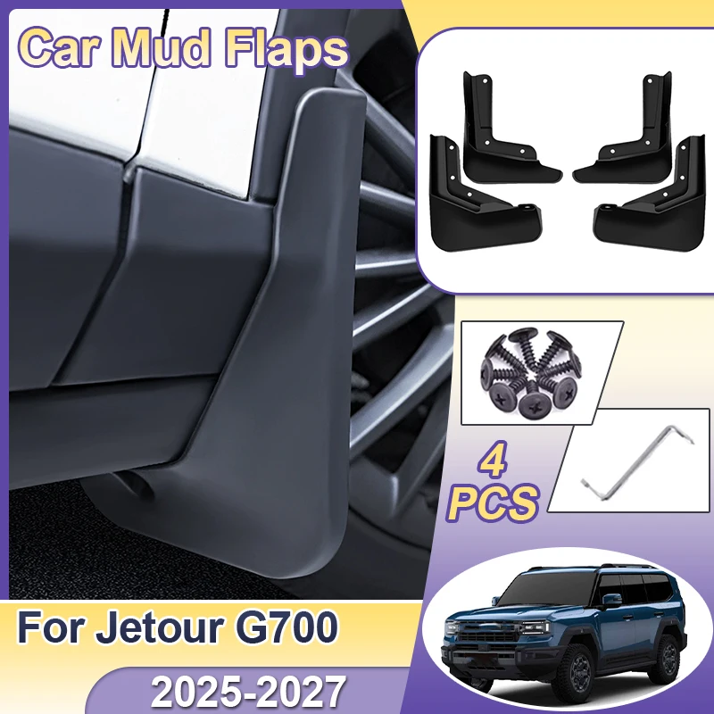 

For Jetour G700 Car Accessories 2025 2026 2027 Auto Muds Flaps Mudflap Fender Front Rear Flaps Anti-Splash Guard Car Accessories