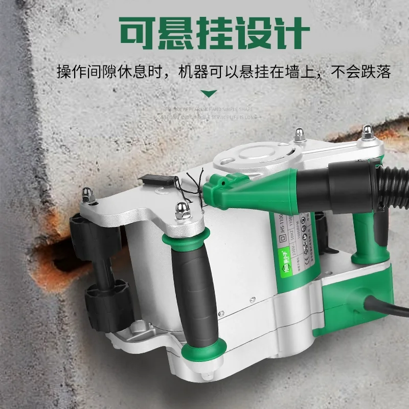Grooving Machine for Water and Electricity Engineering Dust-Free Installation Aerated Block Foam Brick Grooving Machine