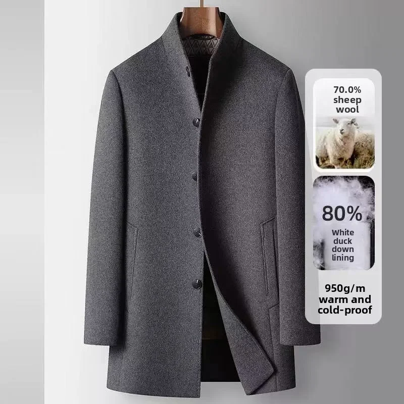 

2025 Autumn/Winter New Men's Double sided Intimate Thickened Coat with Detachable Down Inner Tank, Junior Business Woolen Coat
