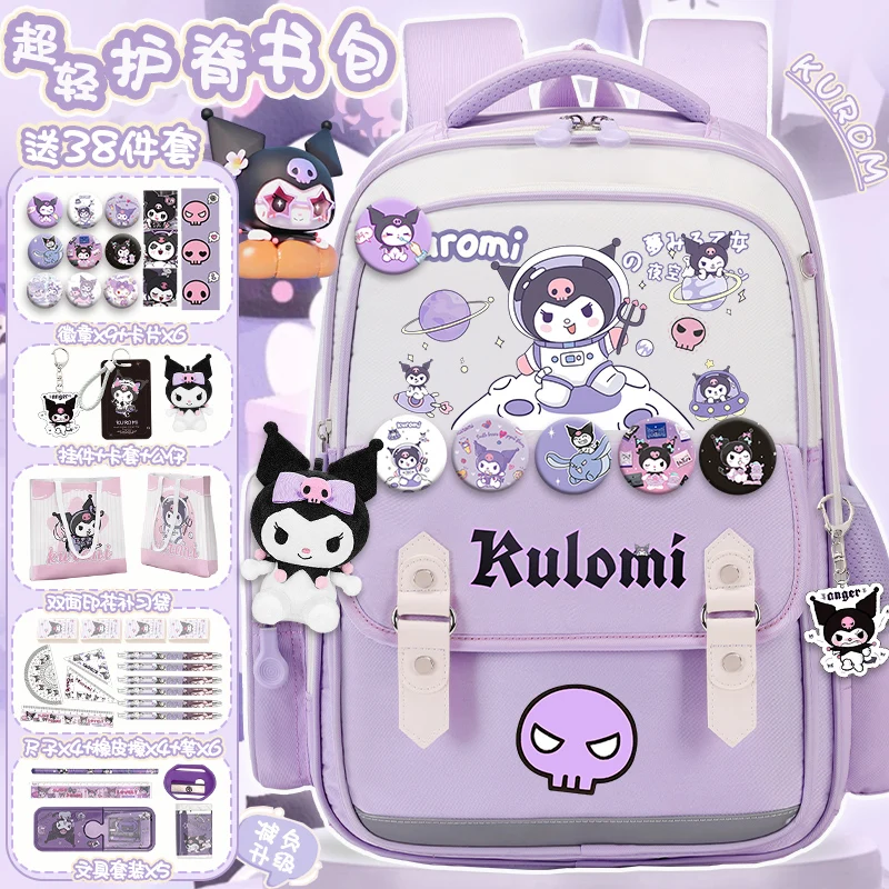 

Sanrio Kuromi Schoolbag Girls Grade 3-6 large capacity school campus backpack school fashion cartoon printed children backpack