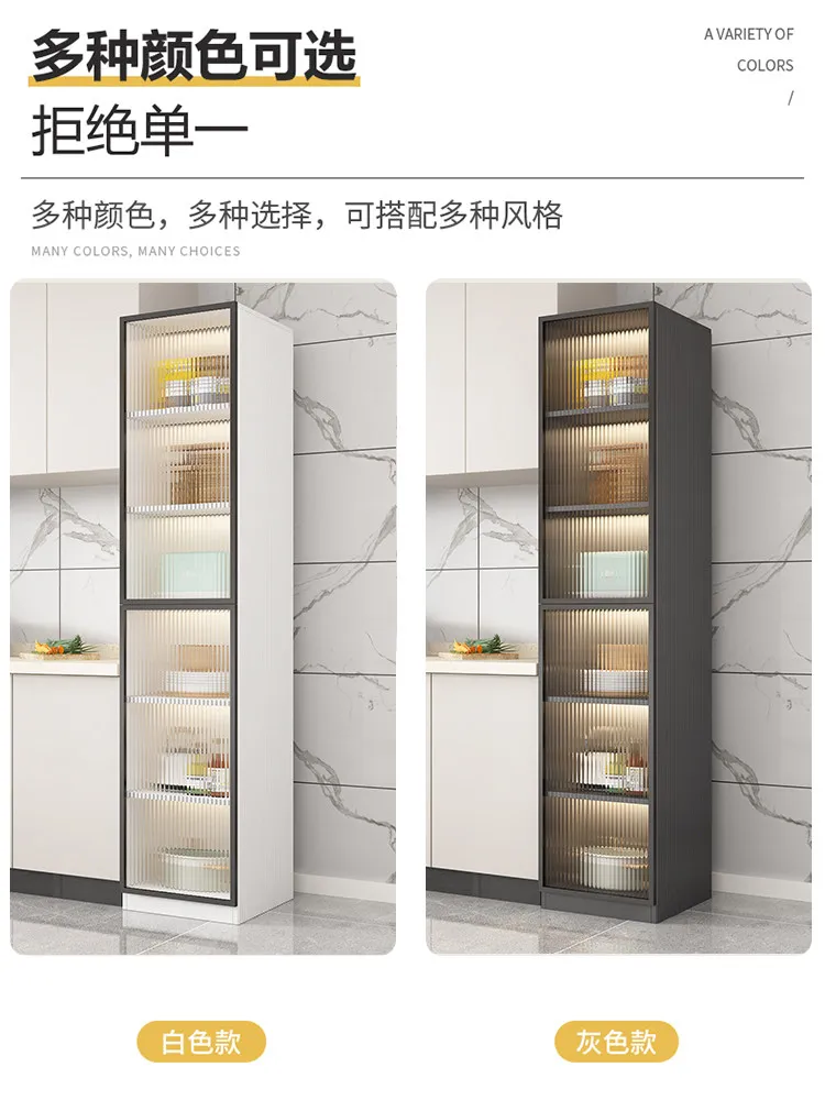 Customized all-aluminum alloy crevice cabinet, kitchen storage locker