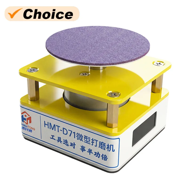 HMT-D71 Electric Hand Disc Polishing Grinding Machine Kit Sharpening Tool for Scissors Tweezers Blades Carving Knives Hand Tool