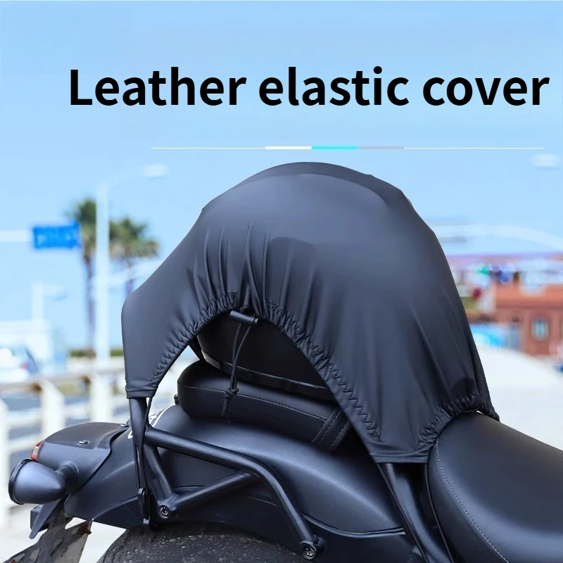 Stretchy Waterproof Luggage Cover for Motorcycle & Electric Bike, Outdoor Riding Helmet Storage Net Bag        Can you recommend