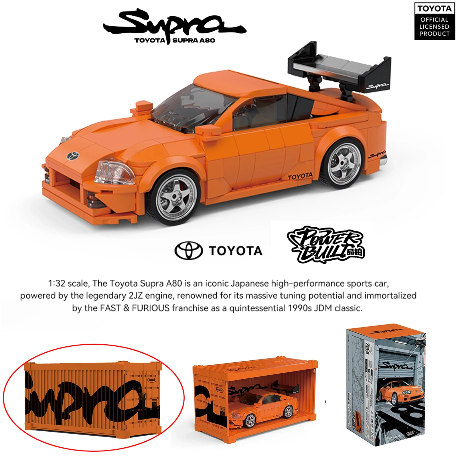 

PB8815 Toyota Supra A80 Sports Car Building Blocks Classisc Speed Racing Vehicle Model Bricks Display Box Kids Adults Toys Gifts