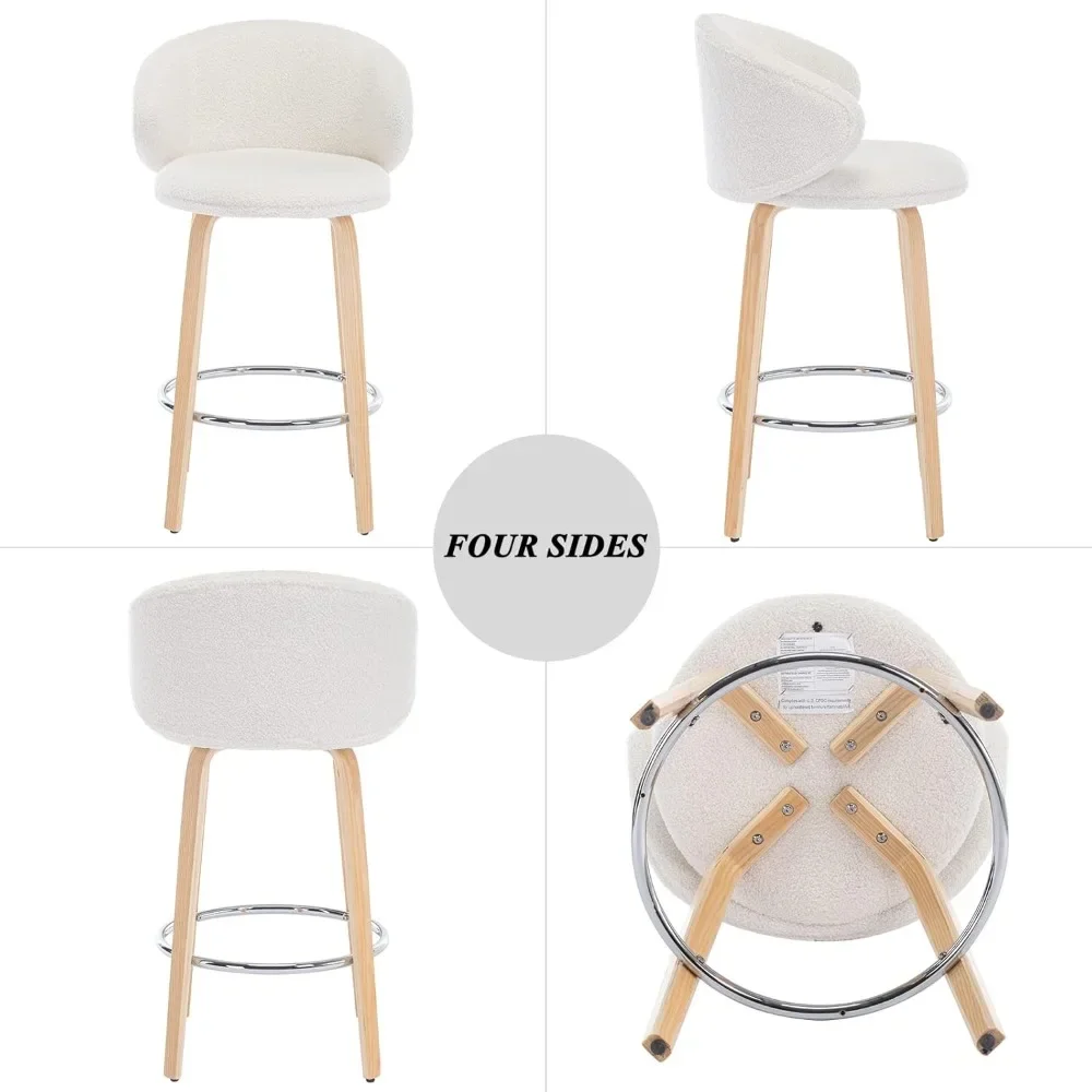 Modern bar stool set of 4, 26