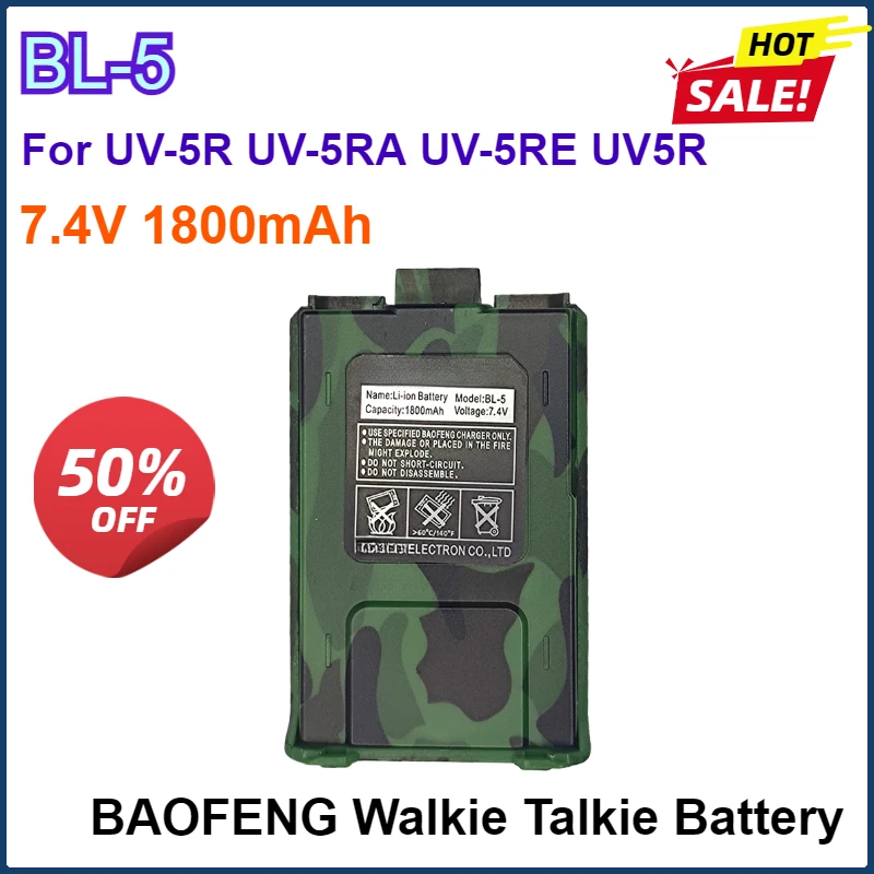 7.4V 1800mAh BL-5 Li-ion Battery For BAOFENG Walkie Talkie UV-5R UV-5RA UV-5RE UV5R Rechargeable Battery Tow Way Radio