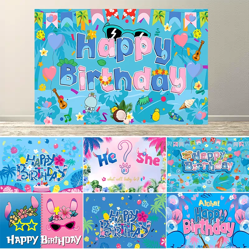 

Cartoon Birthday Party Decorations,Hawaii Summer Theme Birthday Party Backdrop for Boy and Girl, Hawaiian Party Decorations