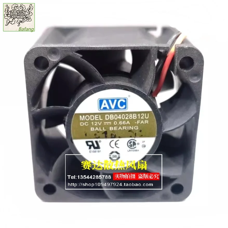 

Jinlingge для AVC 4028 12 0,66A DB04028B12U 2-линейный проводной блок питания для сервера, охлаждающий вентилятор 40*40*28 мм
