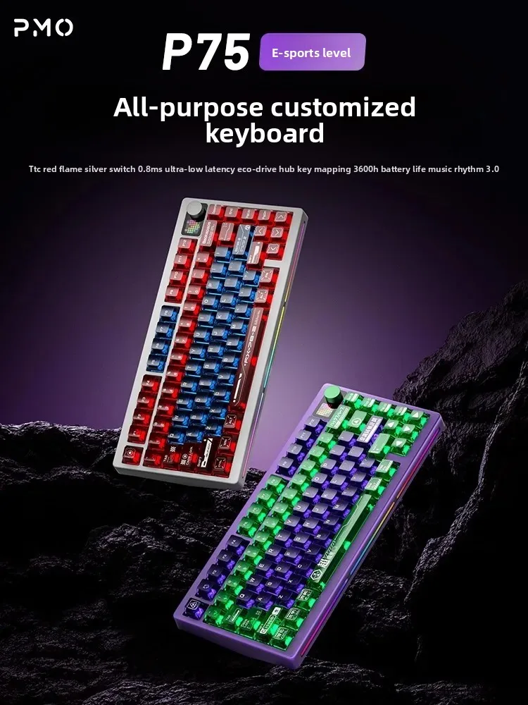 PMO P75 Three Mode Mechanical Keyboard Bluetooth Wireless Hot Swap Gaming Keyboard E-sports PC Gamer Accessories Customized Gift