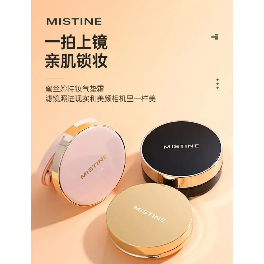 Mistine Air Cushion BB Cream Foundation  Moisturing Oil-control Concealer Long-lasting CC Cream Waterproof Makeup Rare Beauty