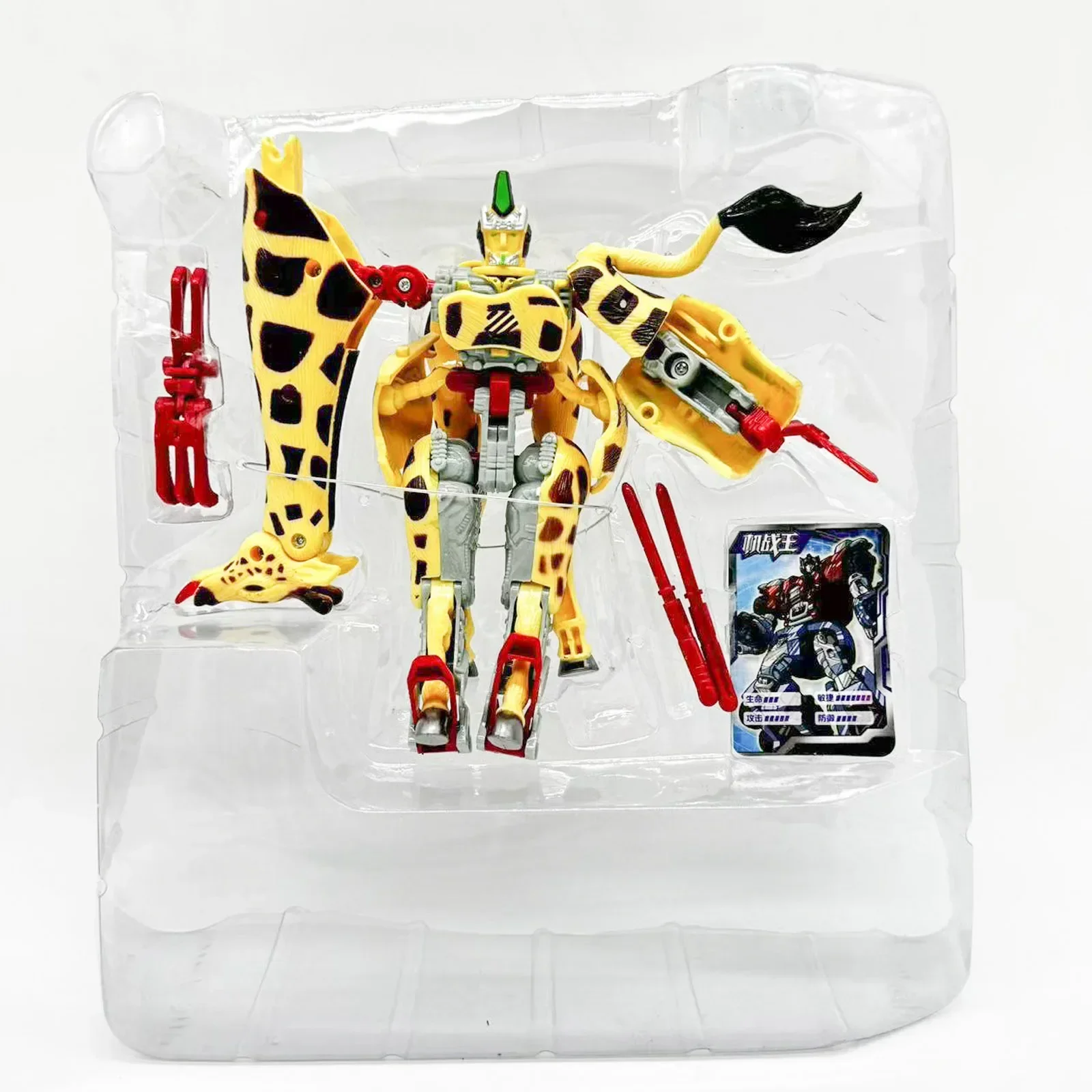 Beasts Wars Neo Animal girafe Machine Longrack Maximals déformation Robot figurine Collection garçons cadeaux d'anniversaire